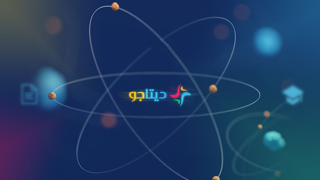 دیتاجو