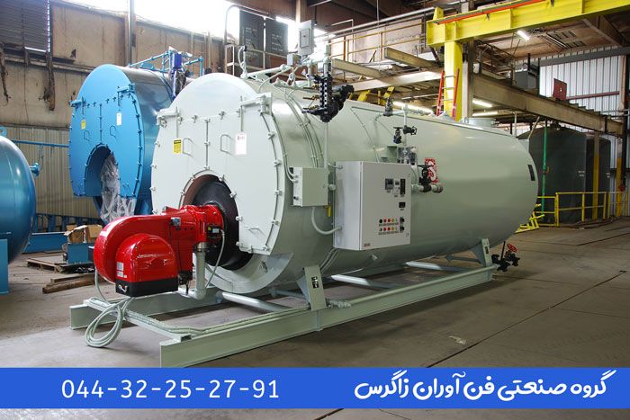 دیگ بخار