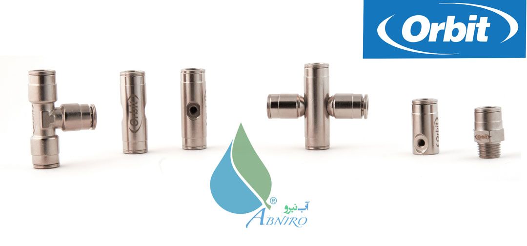 لوازم مه پاش فیتینگی