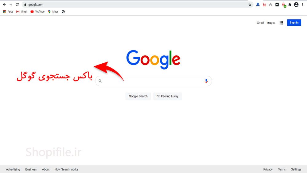 جستجوی فایل در گوگل