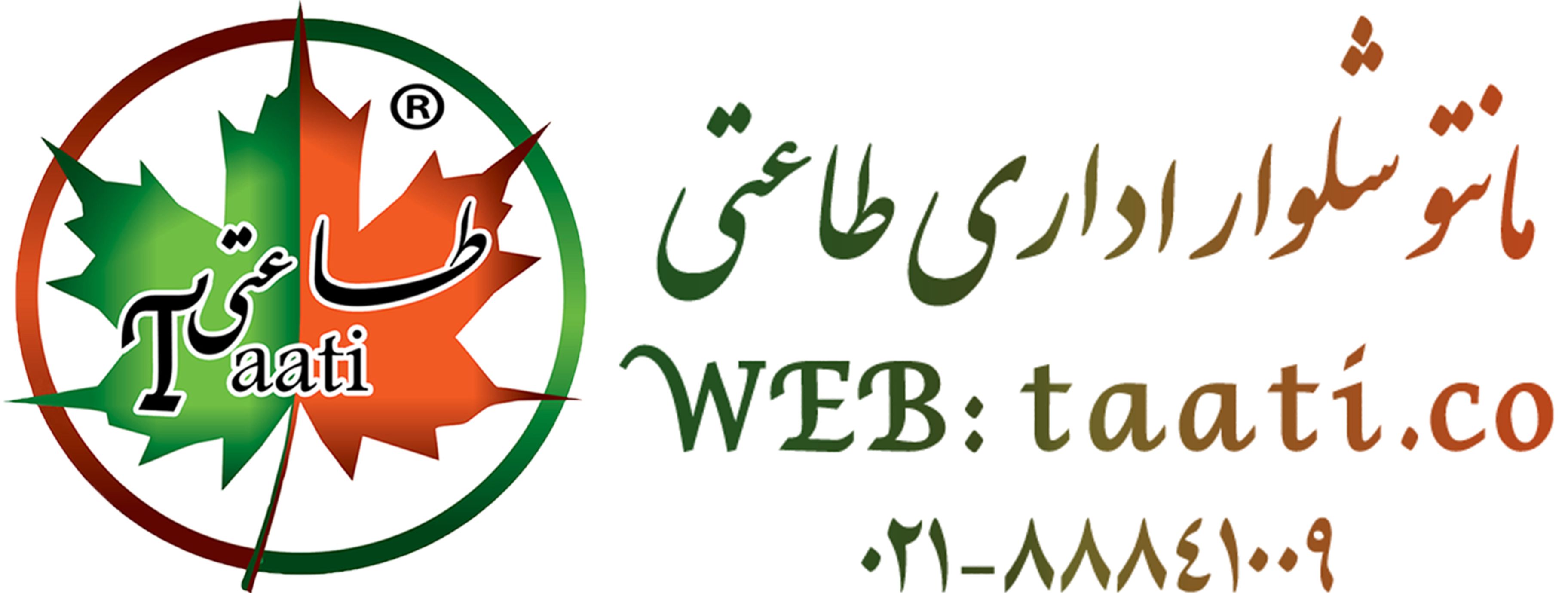 مانتو شلوار اداری طاعتی