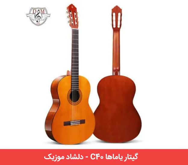 معرفی گیتار یاماها c40