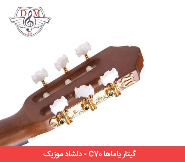 قیمت گیتار یاماها C70 دلشاد موزیک