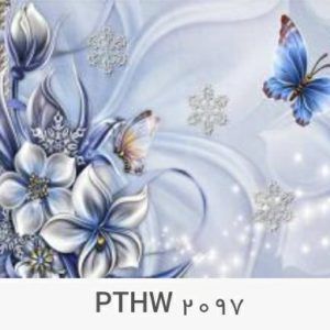 پوستر دیواری