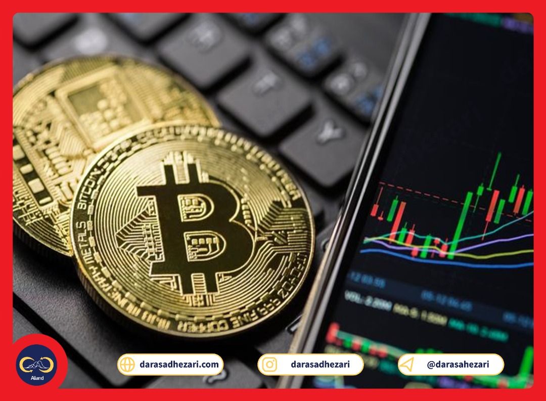تحلیل بیت کوین