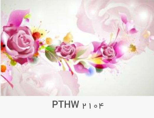 کاغذ-دیواری-سه-بعدی-پشت تلویزیون