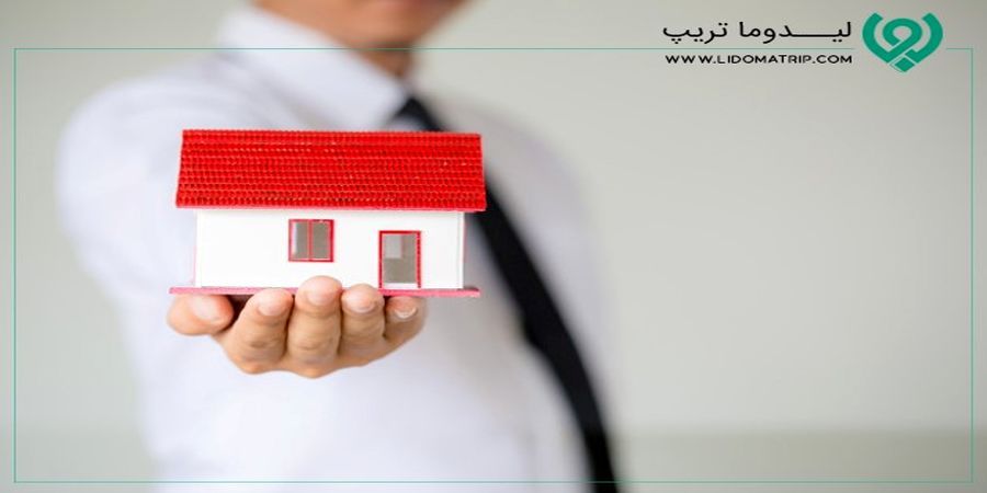 رزرو آنلاین