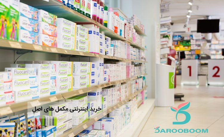 مفتول مسوار