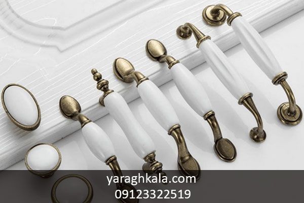 فروش انواع دستگیره کابینت لوکس