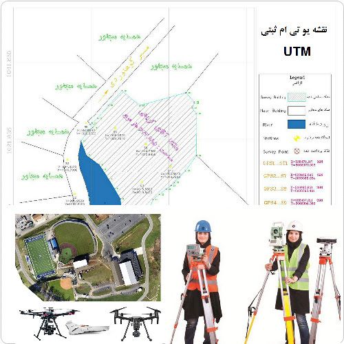 دریافت سند تک برگ