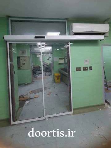 درب اتوماتیک بیمارستانی