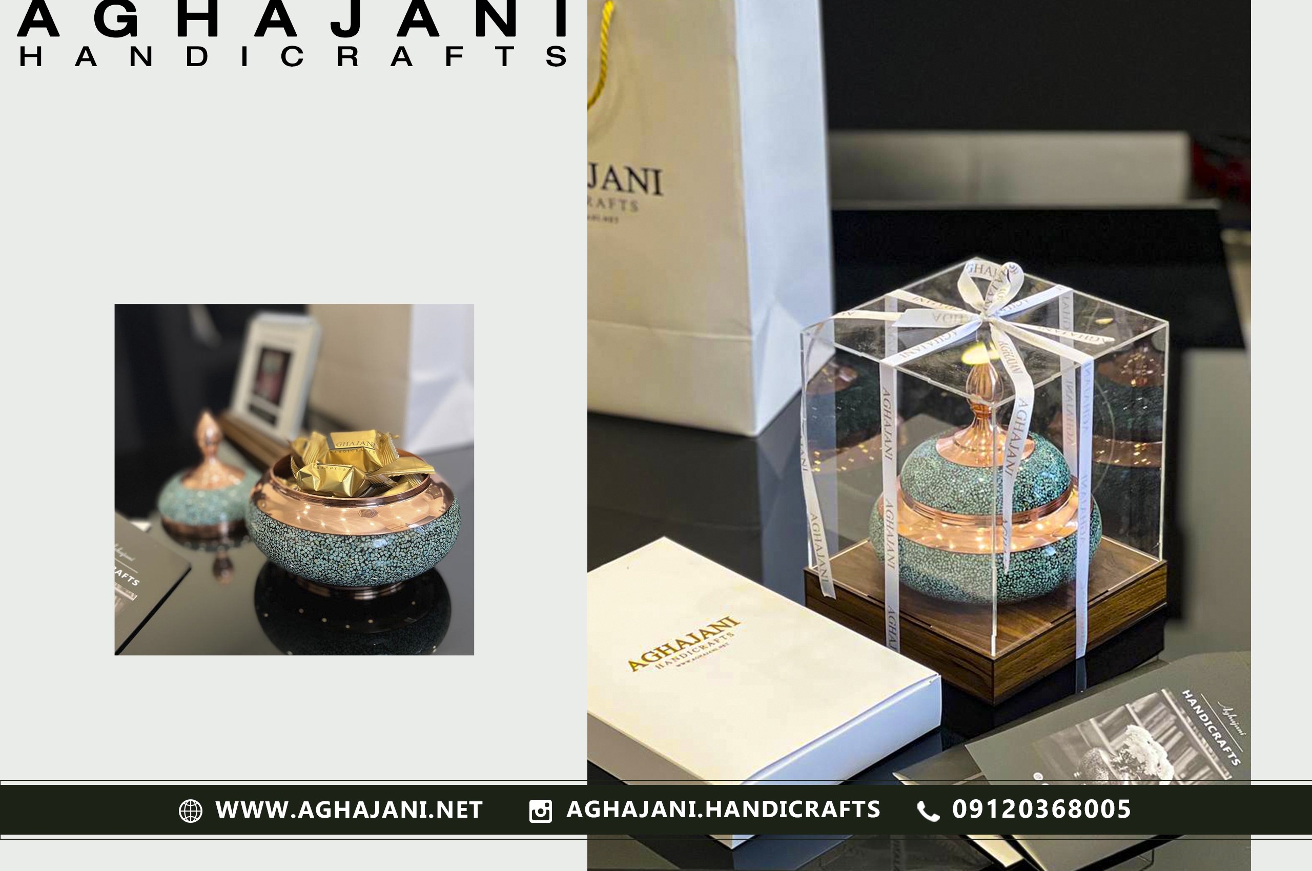 گز خوری فیروزه کوبی آقاجانی