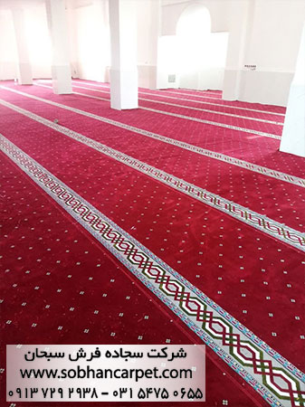 فرش سجاده ای کاشان