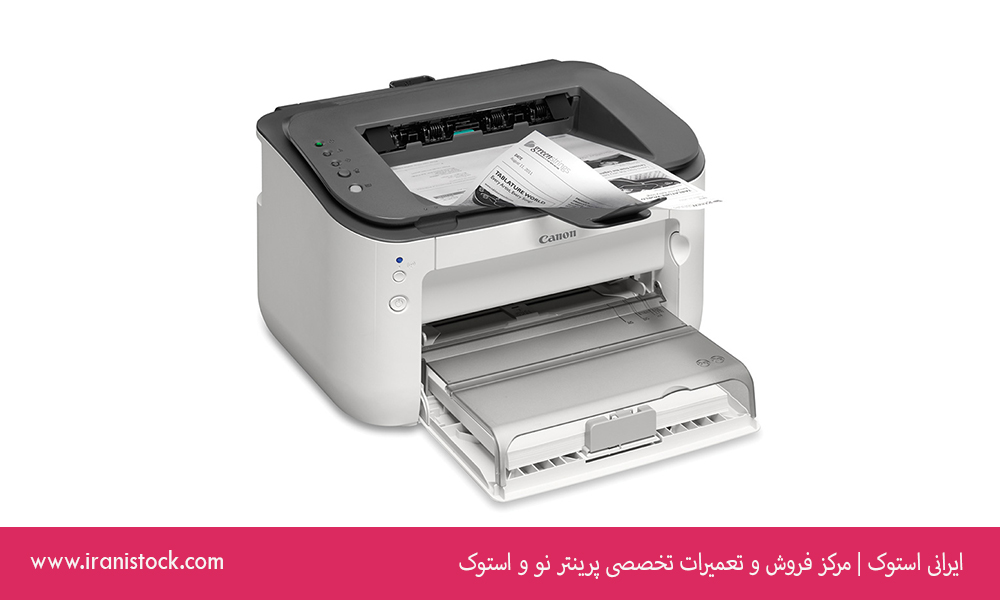 خرید پرینتر دست دوم