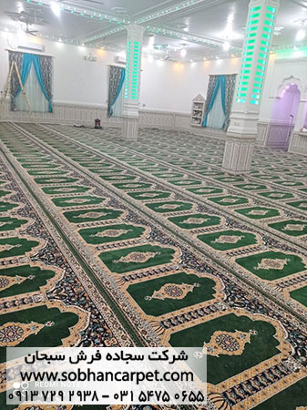 سجاده فرش محرابی