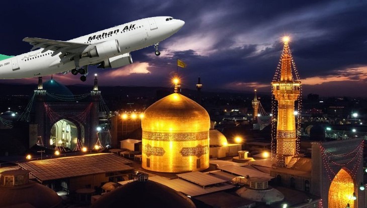 راهنمای سفر به مشهد: از بلیط هواپیما تا بهترین هتل‌ها