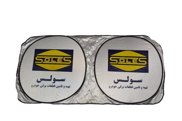 چرا آفتابگیر شیشه ماشین را به عنوان هدیه تبلیغاتی انتخاب کنیم