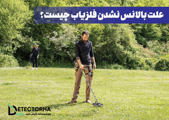 طلایاب