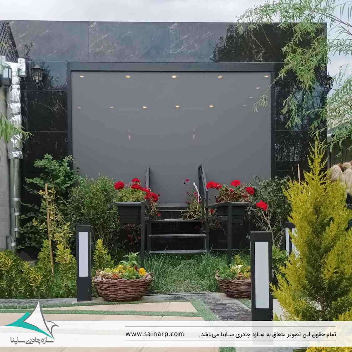 زیپ پرده برقی