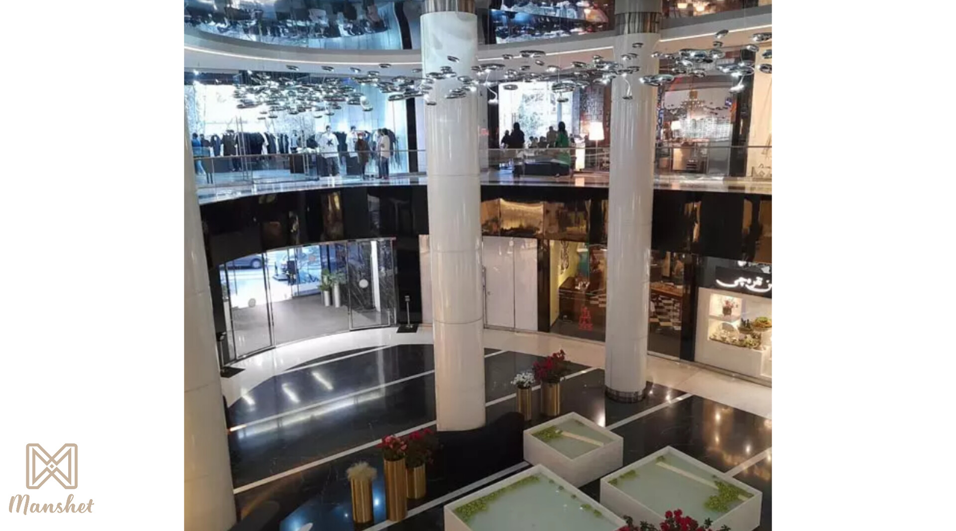 معرفی بهترین فروشگاه لباس مردانه (برترین ها) مرکز خرید لباس مردانه سام سنتر