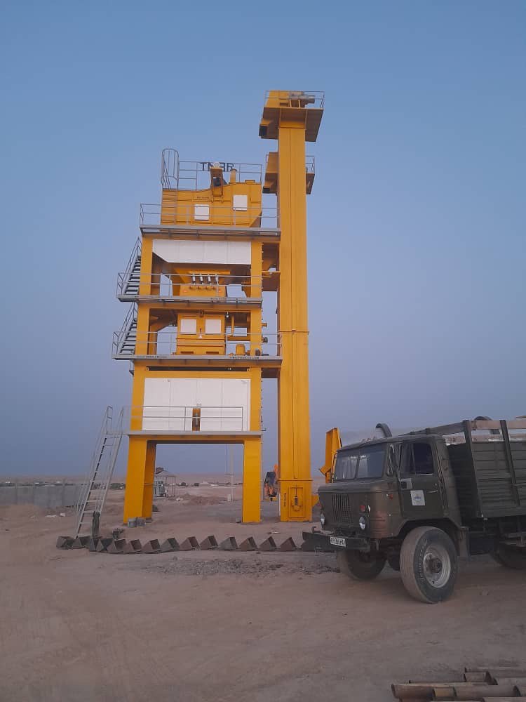 کارخانه آسفالت