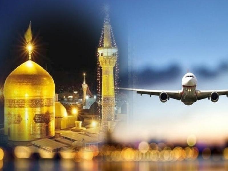 چرا باید تور مشهد را در نوروز هوایی رزرو کنیم؟