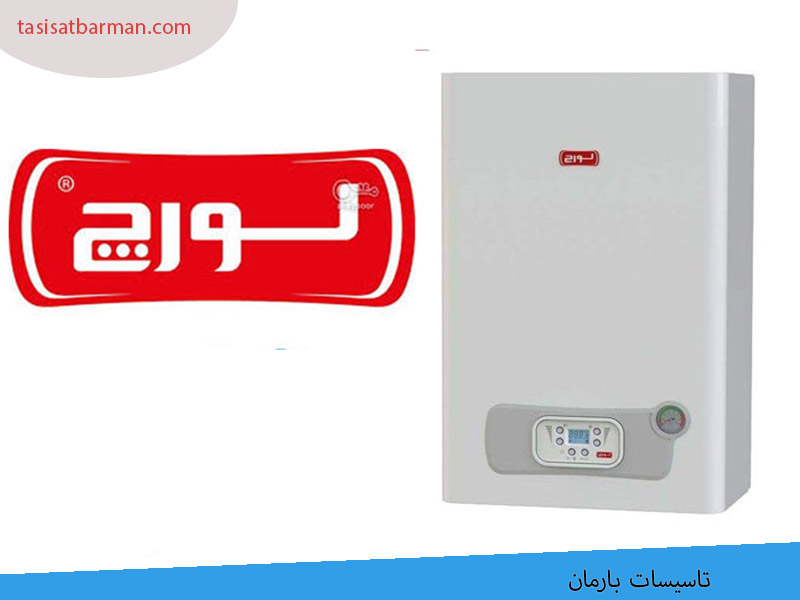 نمناینگی لورچ