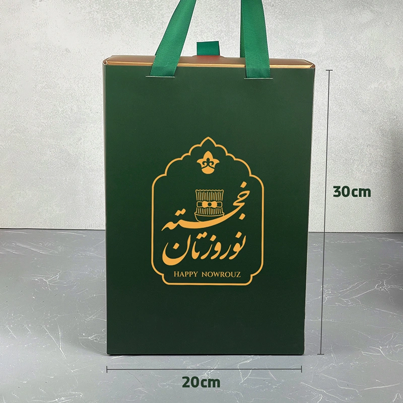 حک لوگو نام برند