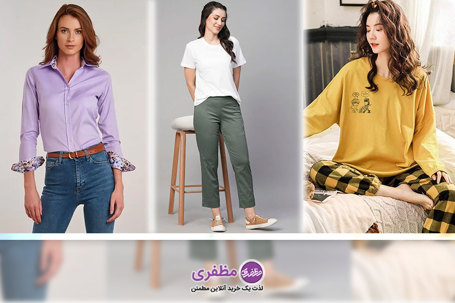 انواع لباس نخ پنبه ای زنانه