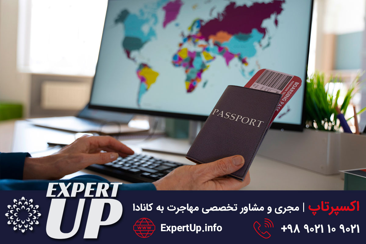 آیا واقعاً می‌توان بدون جاب آفر به کانادا مهاجرت کرد؟