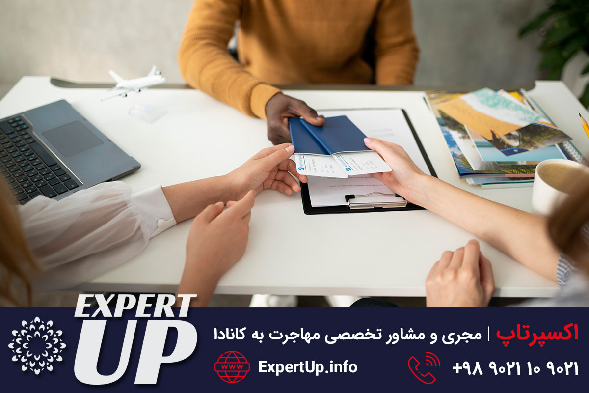 کار در کانادا بدون نیاز به جاب آفر؟ روش‌هایی که مشاوران لو نمی‌دهند!