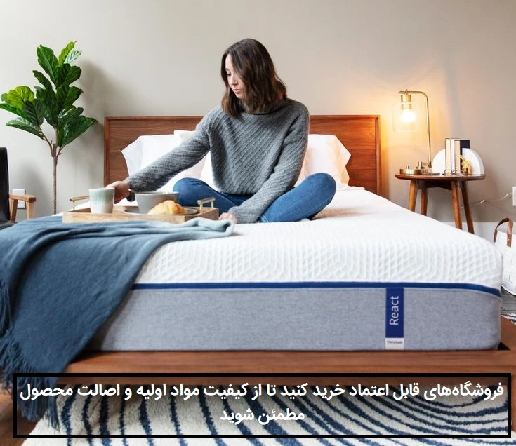 راهنمای خرید بهترین تشک طبی یک نفره برای افراد مجرد