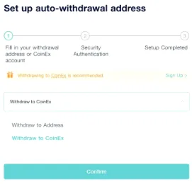 آدرس برداشت درست یا حساب CoinEx رو پر کنید، احراز هویت رو کامل کنید و راه‌اندازی با موفقیت انجام میشه.