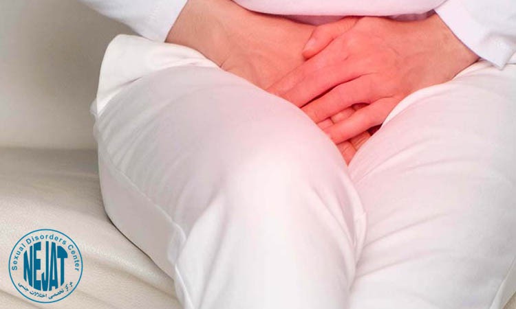 دلایل ابتلا به واژینیسموس چیست؟