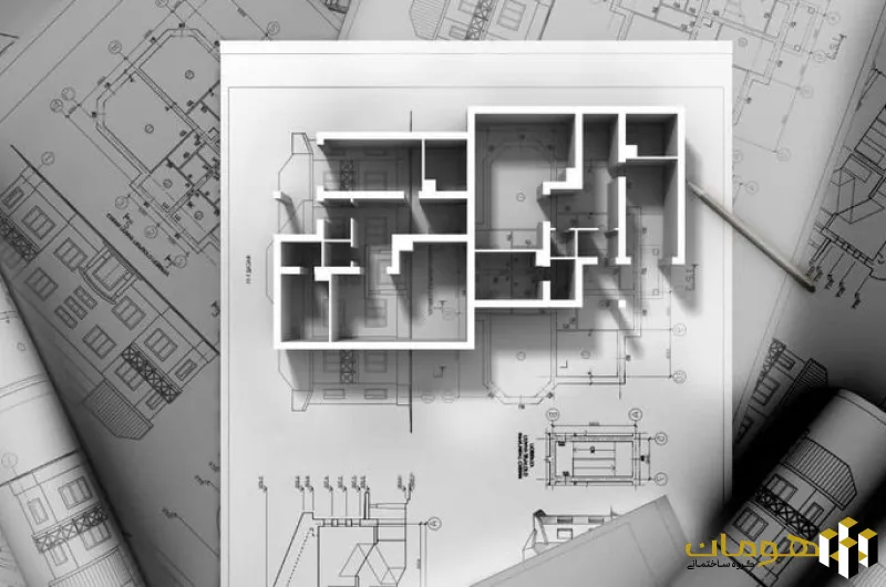 طراحی پلان و نقشه ساختمان