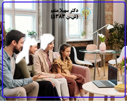 مشاوره خانواده آنلاین