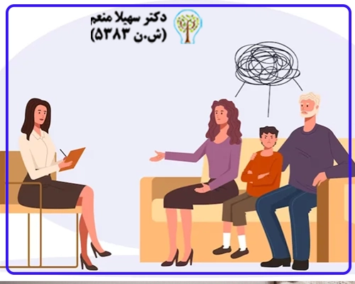 بهترین مشاوره خانواده