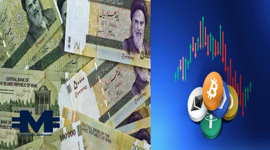 نحوه تبدیل ارز دیجیتال به ریال در نوبیتکس