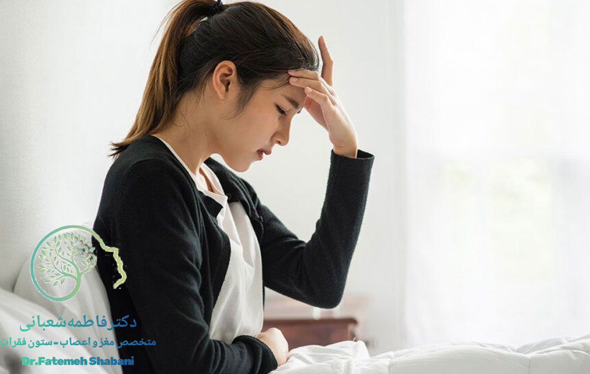 علت سرگیجه و سنگینی سر