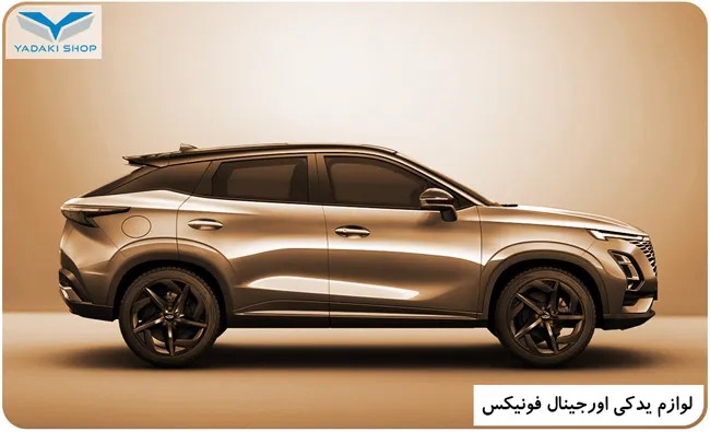 خرید لوازم یدکی خودروهای ژاپنی و چینی