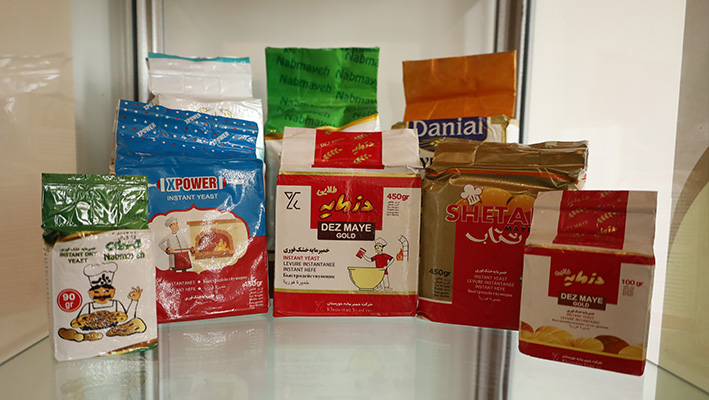 iran yeast products