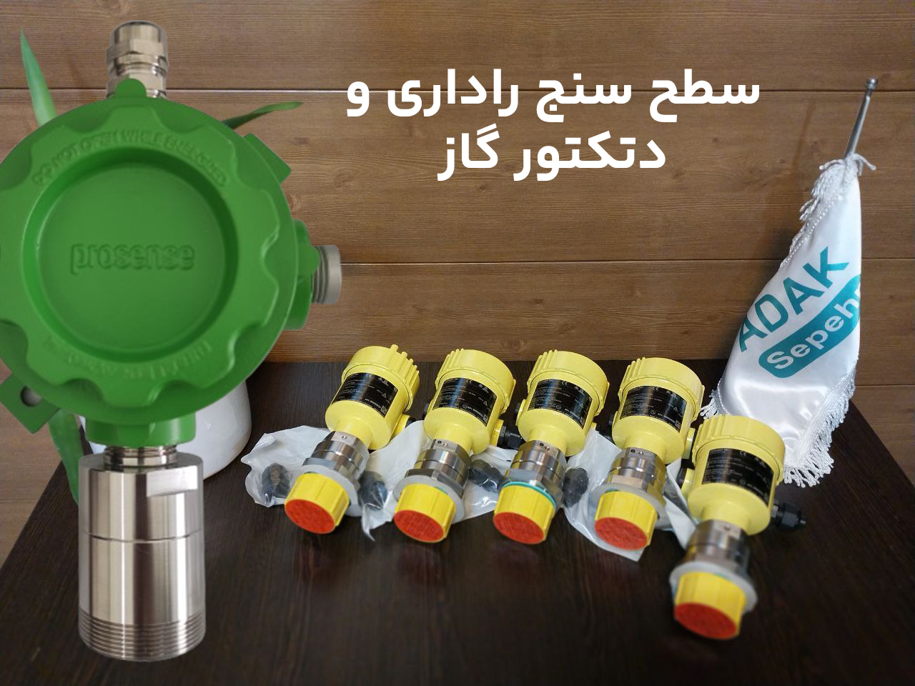 از اتاق باتری تا لوله گاز؛ راهکارهایی برای مهار خطرات پنهان گازها