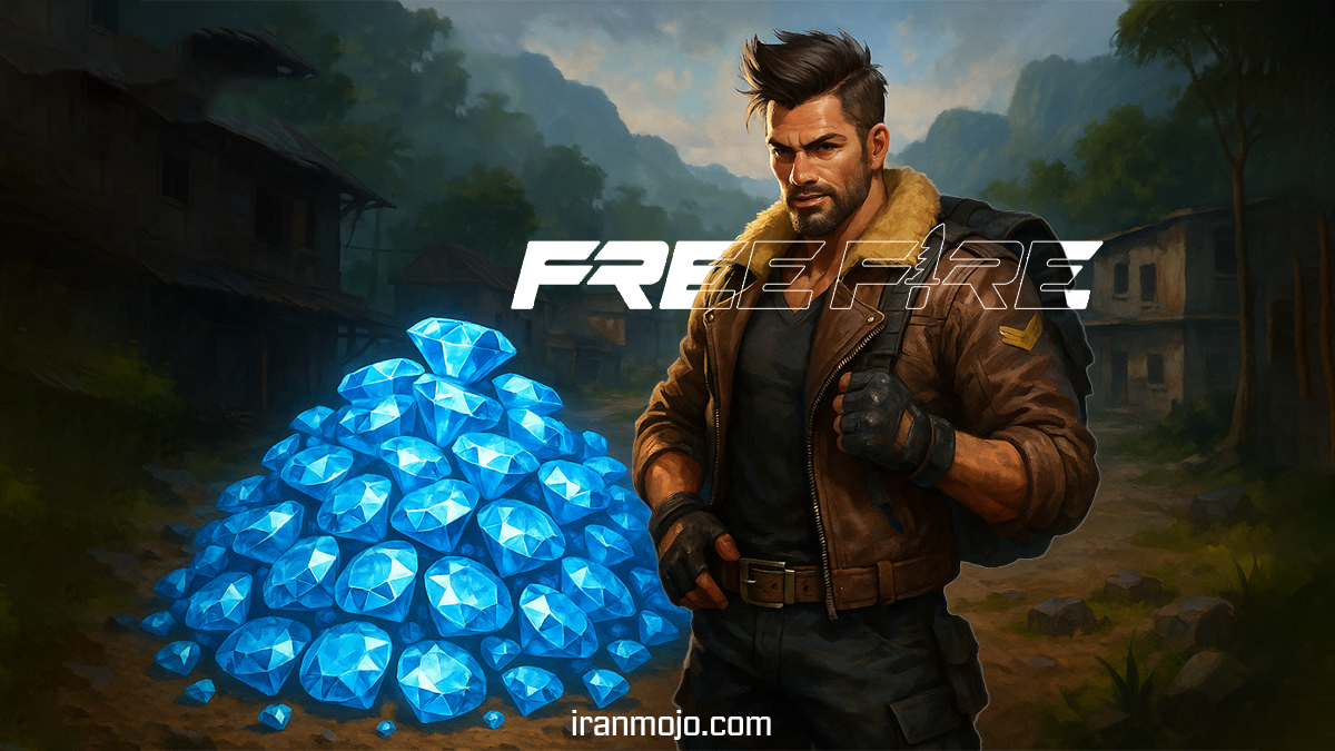 جم بینهایت فری فایر