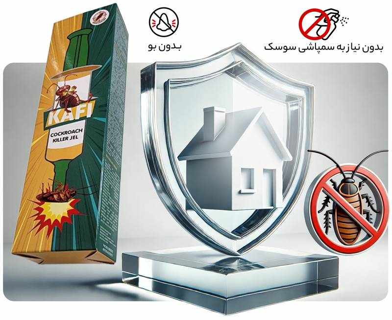قوی ترین خمیر سوسک کش دیجی کالا - خمیر سوسک کش کافی