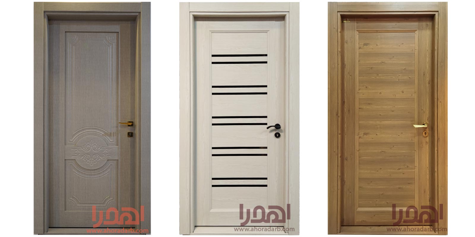 درب اتاق خواب روکش PVC اهورا درب