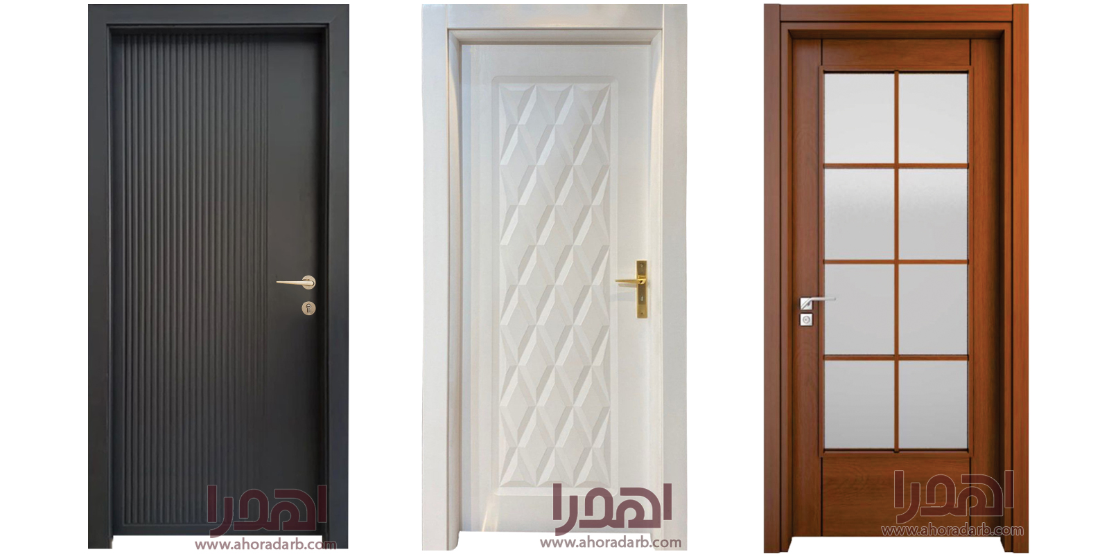 درب اتاق لوکس اهورا درب