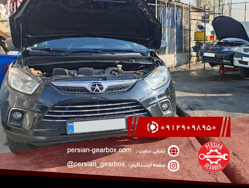 هزینه تعمیر گیربکس جک