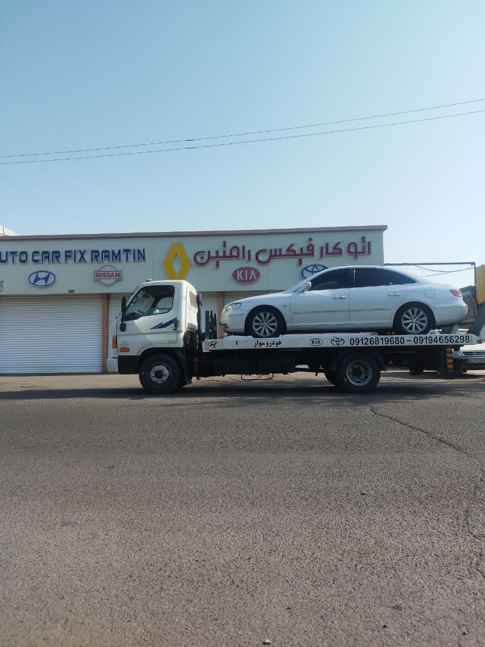 درباره امداد خودرو هشتگرد