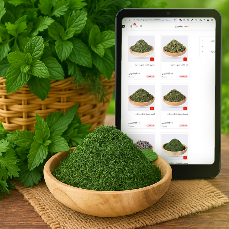 قیمت نعناع خشک خانگی