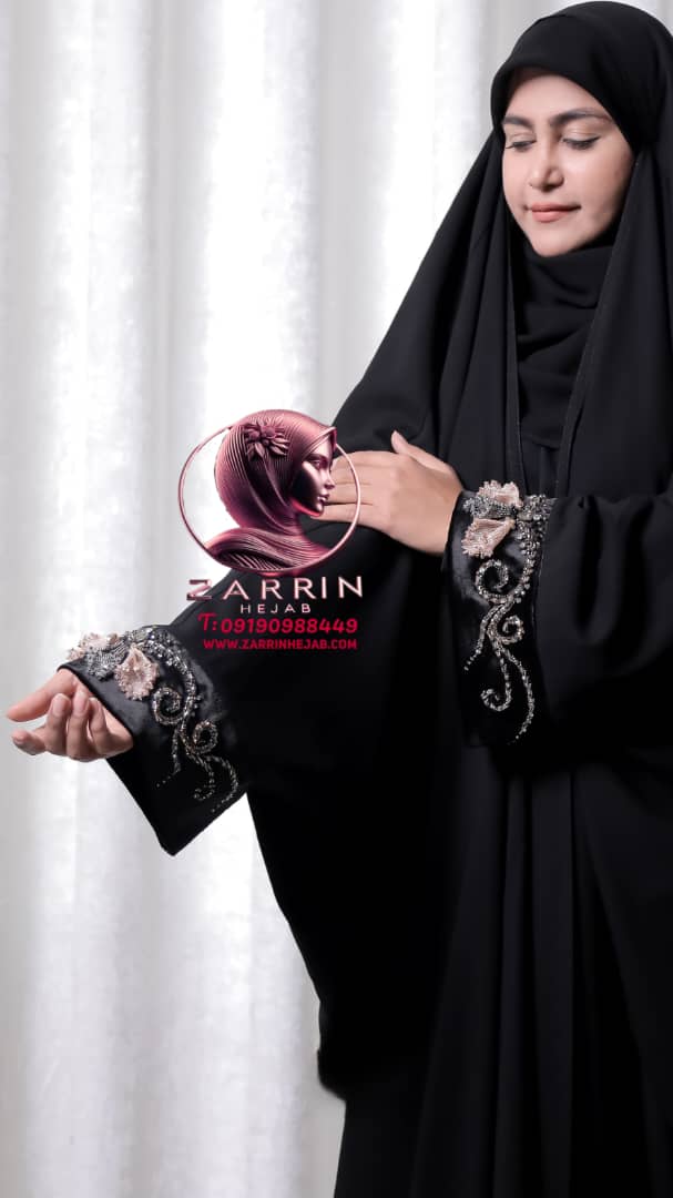 چادر مشکی